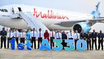 Авиакомпания Maldivian может запустить рейсы между Россией и Мальдивами