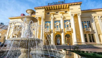 Туристы ожидают улучшения сервиса в сочинском Swissotel после смены собственника