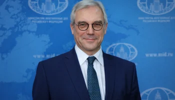 МИД заявил, что Россия не планирует закрывать границы для европейцев