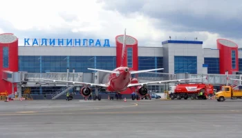 В аэропорту Калининграда предупредили о сбоях в расписании
