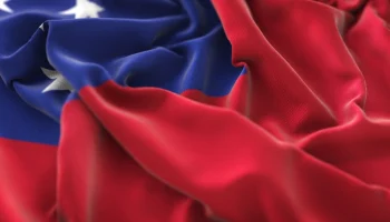 Российских туристов отправили в СИЗО Чили из-за газовой горелки