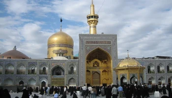 Протесты в Иране: можно ли россиянам ездить в эту страну и что происходит с туристами Протесты в Иране: можно ли россиянам ездить в эту страну и что происходит с туристами