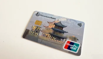 Туристы не могут расплатиться картой UnionPay на иностранных курортах