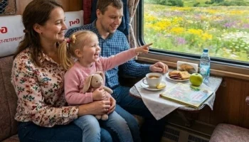 Путешествуем с детьми: как сократить семейные расходы на транспорт