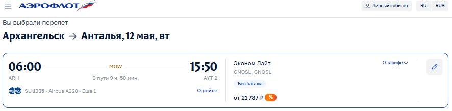 03.05 015