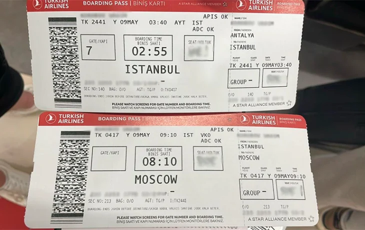 Туристы с отмененных рейсов могут компенсировать незапланированные расходы Туристы с отмененных рейсов могут компенсировать незапланированные расходы