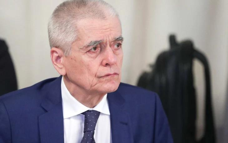 Онищенко: кибератака на «Аэрофлот» подорвет здоровье пассажиров Онищенко: кибератака на «Аэрофлот» подорвет здоровье пассажиров