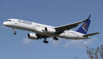 Казахстанских туристов эвакуируют с Ближнего Востока за счет корпоративного фонда туроператоров