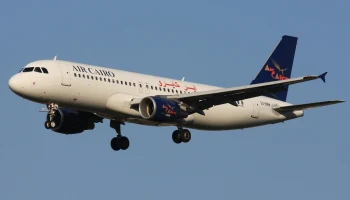 Пассажиры египетской авиакомпании улетели в Шарм-эль-Шейх только с третьей попытки