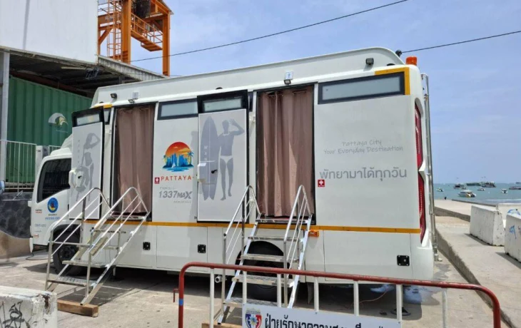 В Паттайе для туристов запустили передвижные luxury-туалеты В Паттайе для туристов запустили передвижные luxury-туалеты