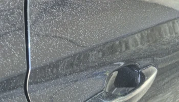 Автомобили туристов испортили краской на платной парковке аэропорта Оренбурга Автомобили туристов испортили краской на платной парковке аэропорта Оренбурга