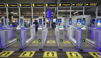 В аэропорту Пхукета в июне заработает автоматический паспортный контроль В аэропорту Пхукета в июне заработает автоматический паспортный контроль