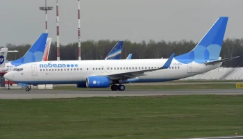 Улететь &laquo;Победой&raquo; из ОАЭ можно в 4 раза дешевле, чем другими авиакомпаниями