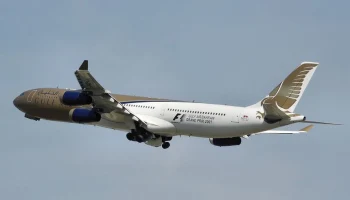 Туристы полетят на Мальдивы с Gulf Air через Тбилиси
