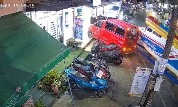 СМИ: трое российских туристов пострадали в ДТП на Пхукете