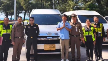 На Пхукете таксист ударил туристку бутылкой по голове