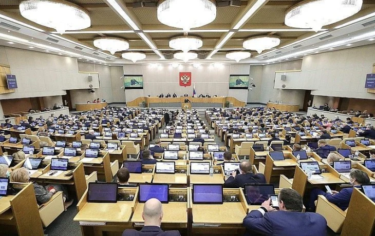 Тарбаев: возвращения туристического кешбэка в 2026 году ждать не стоит Тарбаев: возвращения туристического кешбэка в 2026 году ждать не стоит