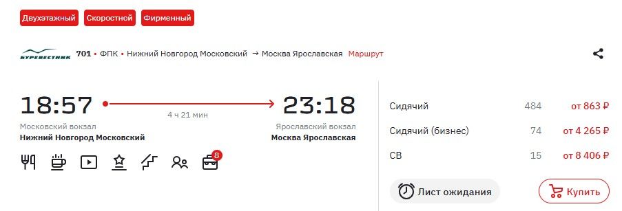04.07 033