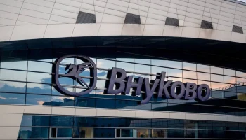 Внуково назвал фейком посты в соцсетях о проблемах с багажом Turkish Airlines