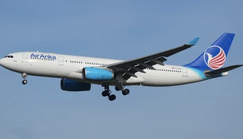 Рейсы в Анталью новой турецкой авиакомпании появились в расписании российских аэропортов