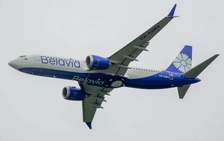 Рейсы Belavia могут стать окном в Доминикану для российских туристов Рейсы Belavia могут стать окном в Доминикану для российских туристов