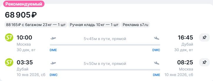 28.08 013