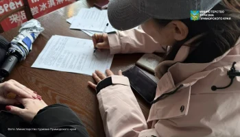 Во Владивостоке впервые задержали нелегальных китайских гидов