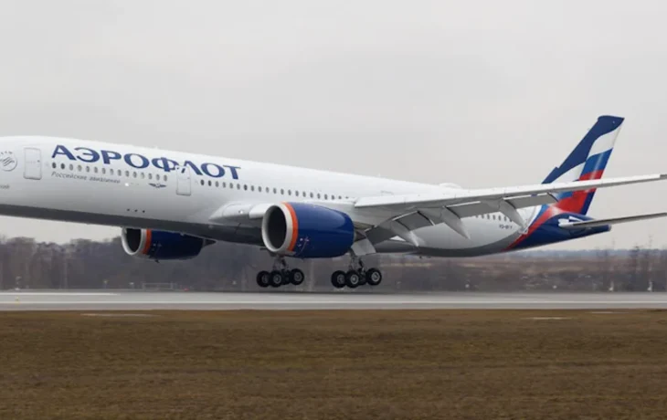 «Аэрофлот» за год перевез 3,1 млн детей «Аэрофлот» за год перевез 3,1 млн детей