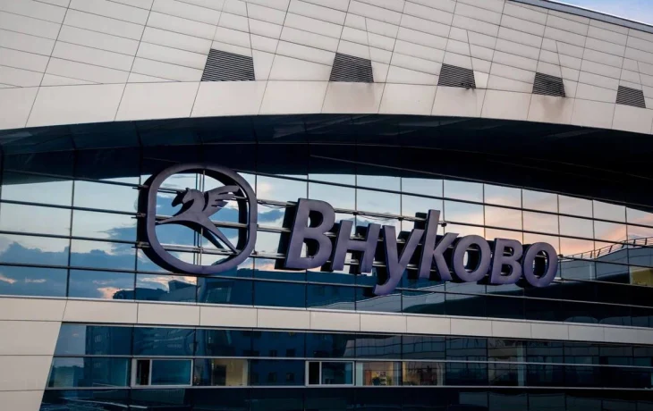 Внуково назвал фейком посты в соцсетях о проблемах с багажом Turkish Airlines Внуково назвал фейком посты в соцсетях о проблемах с багажом Turkish Airlines