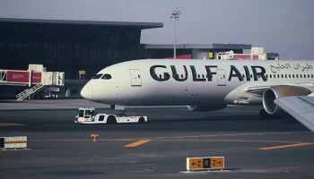 Авиакомпании предлагают пассажирам вернуть деньги за билеты на Ближний Восток Авиакомпании предлагают пассажирам вернуть деньги за билеты на Ближний Восток