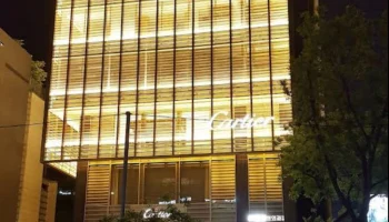 Туристке отказали в покупке кольца в Cartier в Сеуле из-за паспорта РФ