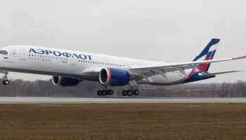 &laquo;Аэрофлот&raquo; за год перевез 3,1 млн детей