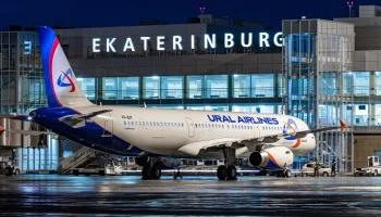 СМИ: туристы провели весь отпуск в больнице после завтрака в Кольцово