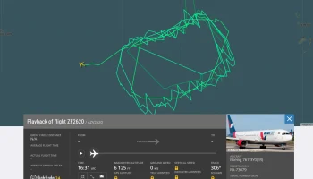 Туристы не смогли улететь с Фукуока в Казань