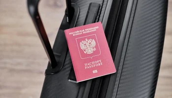 МВД рассказало об изменениях в загранпаспортах с 1 января