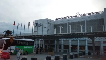 Turkish Airlines вновь забыла погрузить багаж туристов на рейсы Анталья – Внуково