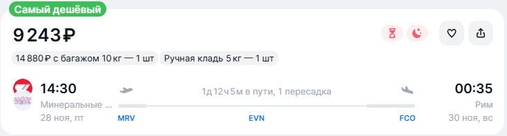 23.10 013