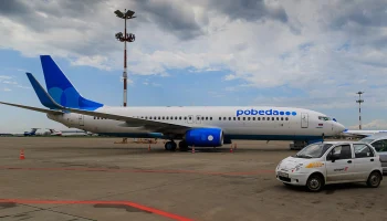 Туристы вряд ли выгадают в цене билетов на распродаже авиакомпании &laquo;Победа&raquo;