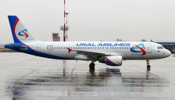 Больше 8 тысяч пассажиров «Уральских авиалиний» ждут вылетов в Москву и из нее