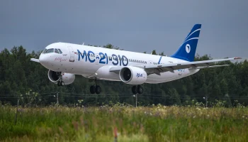 Новые российские самолеты первыми получат пять авиакомпаний