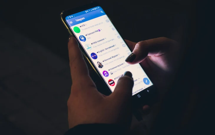 МВД предупредило о различных мошенничества с туристическими чатами в Telegram МВД предупредило о различных мошенничества с туристическими чатами в Telegram