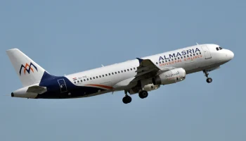 Авиакомпания AlMasria не планирует брать самолеты у S7