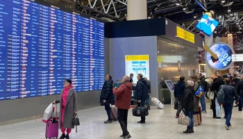 ФАС обеспокоена повышением цен на товары в аэропортах во время &laquo;ковров&raquo;