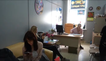 Клиенты тульского турагента остались без туров и денег