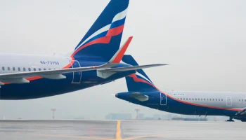 &laquo;Аэрофлот&raquo; существенно увеличил показатели на международных маршрутах