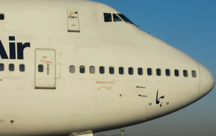 Air Arabia планирует возобновить прямые рейсы из четырёх городов России уже в июле Air Arabia планирует возобновить прямые рейсы из четырёх городов России уже в июле