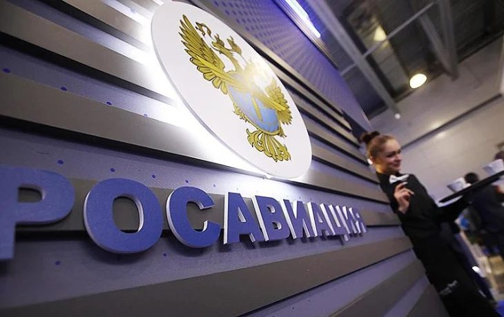 Росавиация ввела временные ограничения в Шереметьево, Домодедово и Жуковском Росавиация ввела временные ограничения в Шереметьево, Домодедово и Жуковском