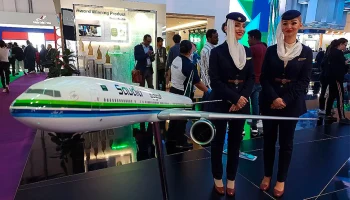 Интрига: на Arabian Travel Market не досчитались крупных участников