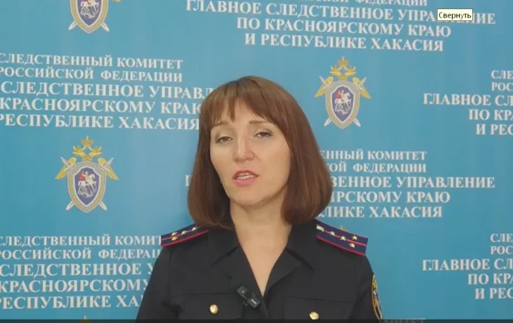 На директора детского лагеря завели дело после гибели ребенка от репеллентов