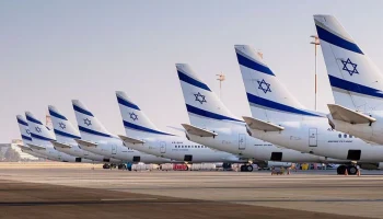Пассажиры подают в суд на El Al из-за требований сдавать ручную кладь в багаж